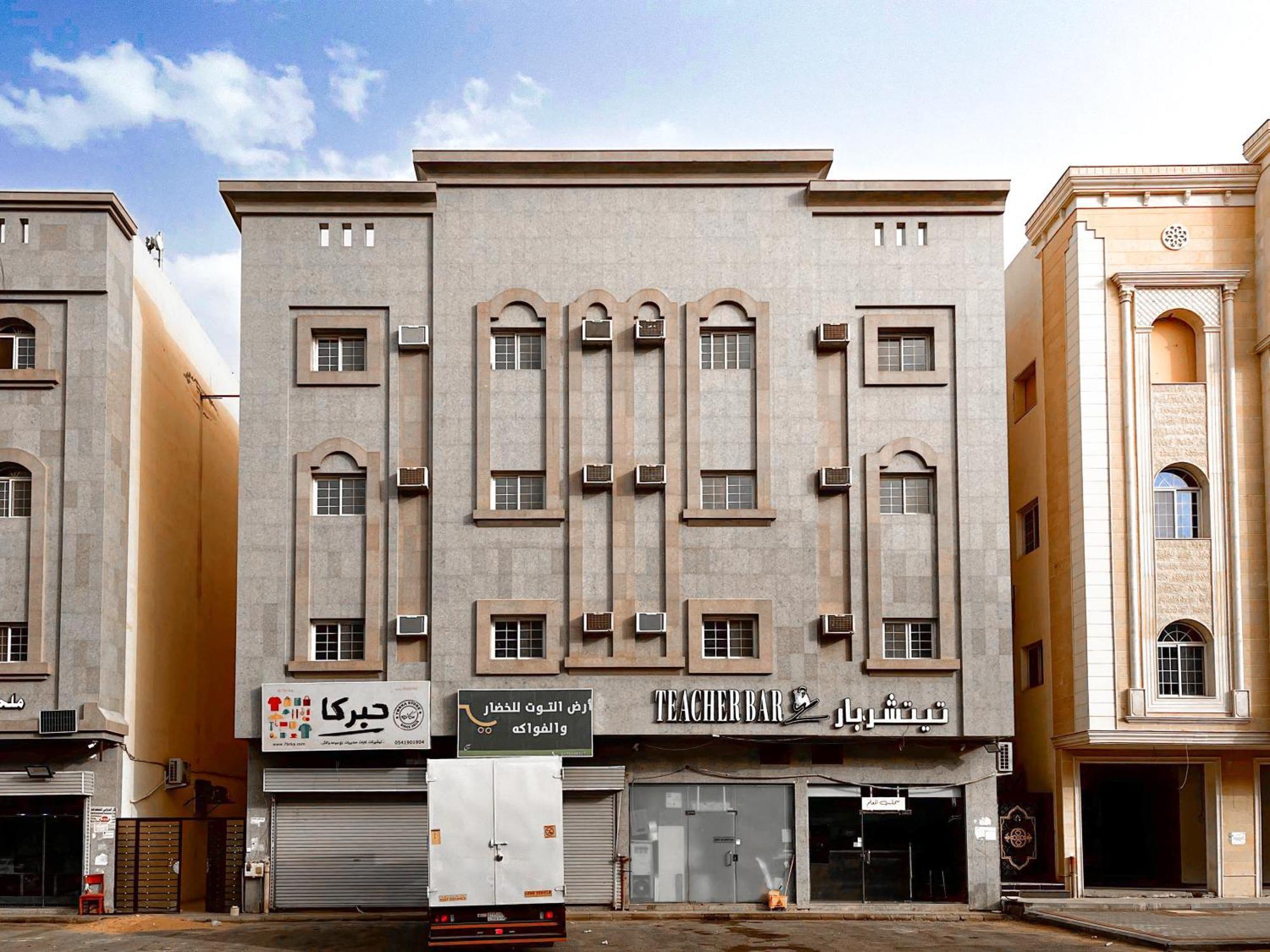 Al-Rajhi Luxury Modern Flats - Nozol Noor 6 Leilighet Medina Eksteriør bilde