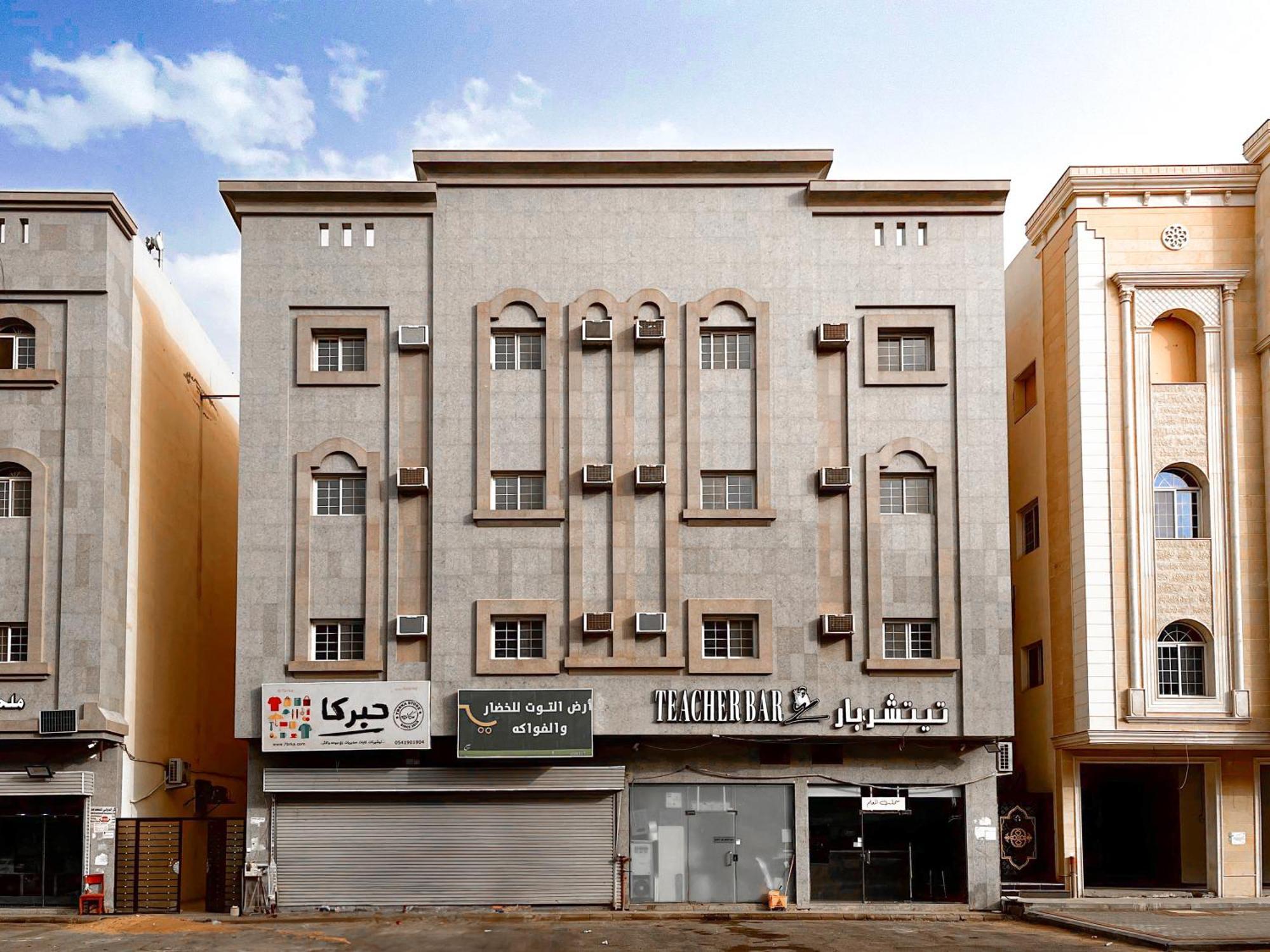 Al-Rajhi Luxury Modern Flats - Nozol Noor 6 Leilighet Medina Eksteriør bilde