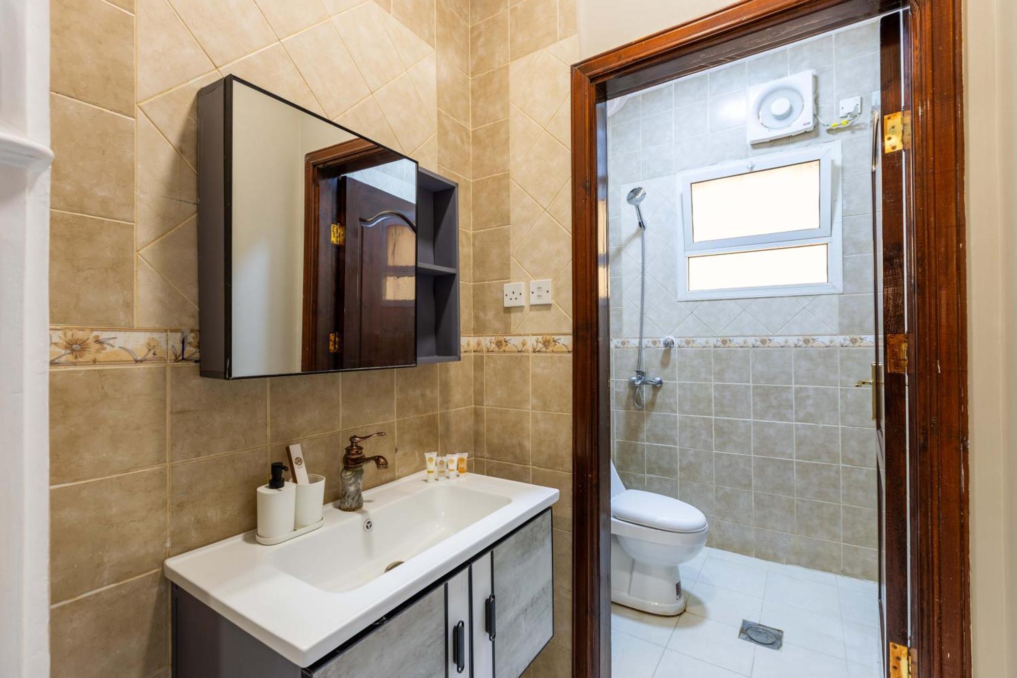 Al-Rajhi Luxury Modern Flats - Nozol Noor 6 Leilighet Medina Eksteriør bilde